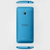 תמונה של HTC One Mini Blue