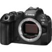 תמונה של מצלמת Canon EOS R6 Mark III